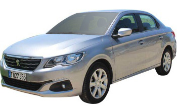 Aeropuerto Habana  Car rental office