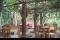 Hotel Guabina Farm Ecohotel View
