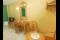 Hotel Villa Los Helechos Villa Los Helechos