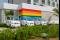 Hotel Gran Muthu Rainbow Gran Muthu Rainbow  LGBT+