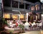 Colon Hotel