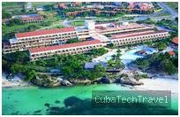 Club Amigo Atlantico Guardalavaca Hotel